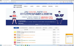 https://www.wooriac.co.kr/