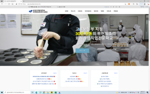 www.bucheoncook.com