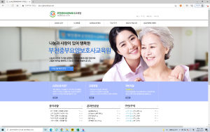 www.jbmedical.co.kr