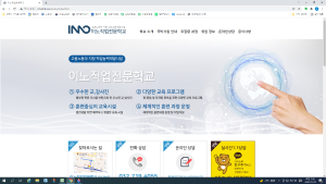 www.innohrd.com