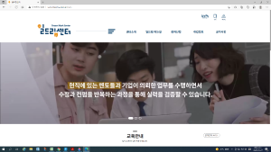 www.dreamwork.or.kr