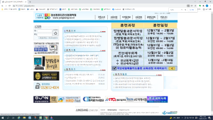 www.jungsang.co.kr