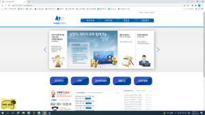 www.erp7000.co.kr