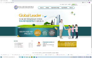 www.hkkw.co.kr
