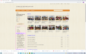 cafe.daum.net/eversmiles