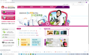 www.현대간호학원.kr